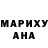 Кетамин VHQ Mariyam Live