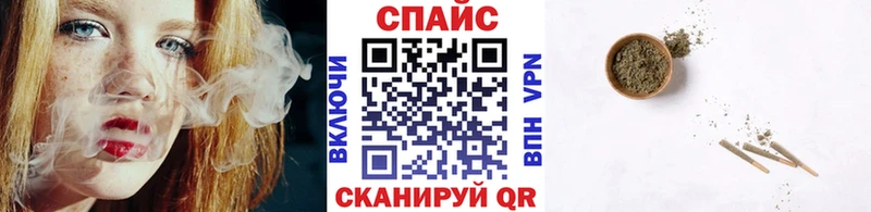 Купить  Ясный  БУТИРАТ жидкий экстази 