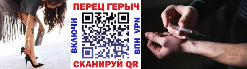 Героин Афган Ясный