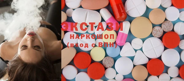 марки nbome Володарск