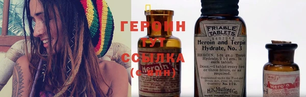 марки nbome Володарск