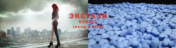 марки nbome Володарск