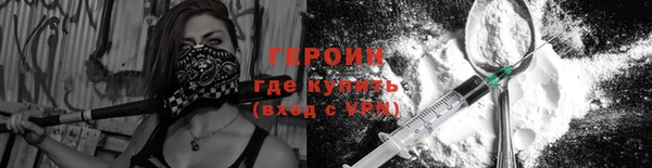 2c-b Волоколамск