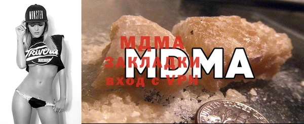 марки nbome Володарск