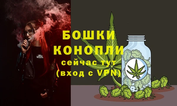 2c-b Волоколамск